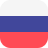 Русский